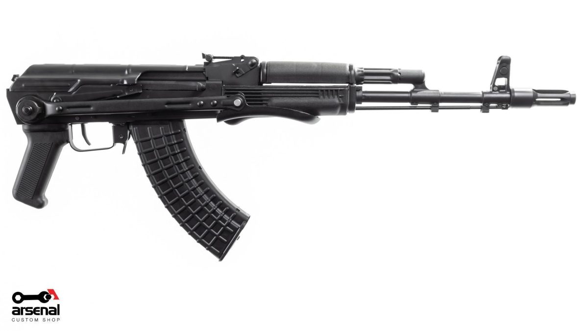 Arsenal SAS M-7 Under-Folder Black Cerakote Limited Edition