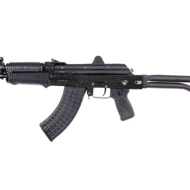 Arsenal Factory SBR AR-M14SF TACT 7.62x39mm Tactical Rifle NFA
