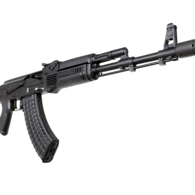 Arsenal SAM7SF 7.62x39mm Semi-Auto AK-47 Rifle with Aluminum Side-folding Buttstock Black Furniture