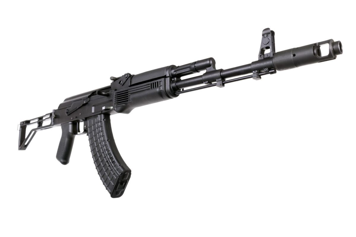 Arsenal SAM7SF 7.62x39mm Semi-Auto AK-47 Rifle with Aluminum Side-folding Buttstock Black Furniture