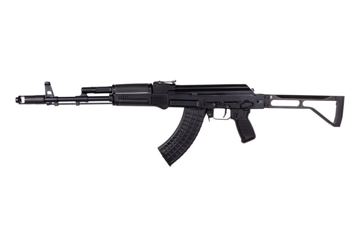 Arsenal SAM7SF 7.62x39mm Semi-Auto AK-47 Rifle with Aluminum Side Folding Stock with Cheek Rest & QD Points - Image 2
