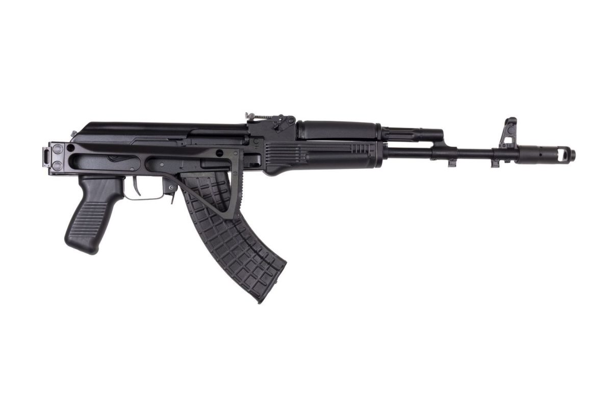 Arsenal SAM7SF 7.62x39mm Semi-Auto AK-47 Rifle with Aluminum Side Folding Stock with Cheek Rest & QD Points - Image 3