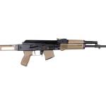 Arsenal SAM7SF 7.62x39mm Semi-Auto AK-47 FDE Rifle with Aluminum Side Folding Stock with Cheek Rest & QD Points