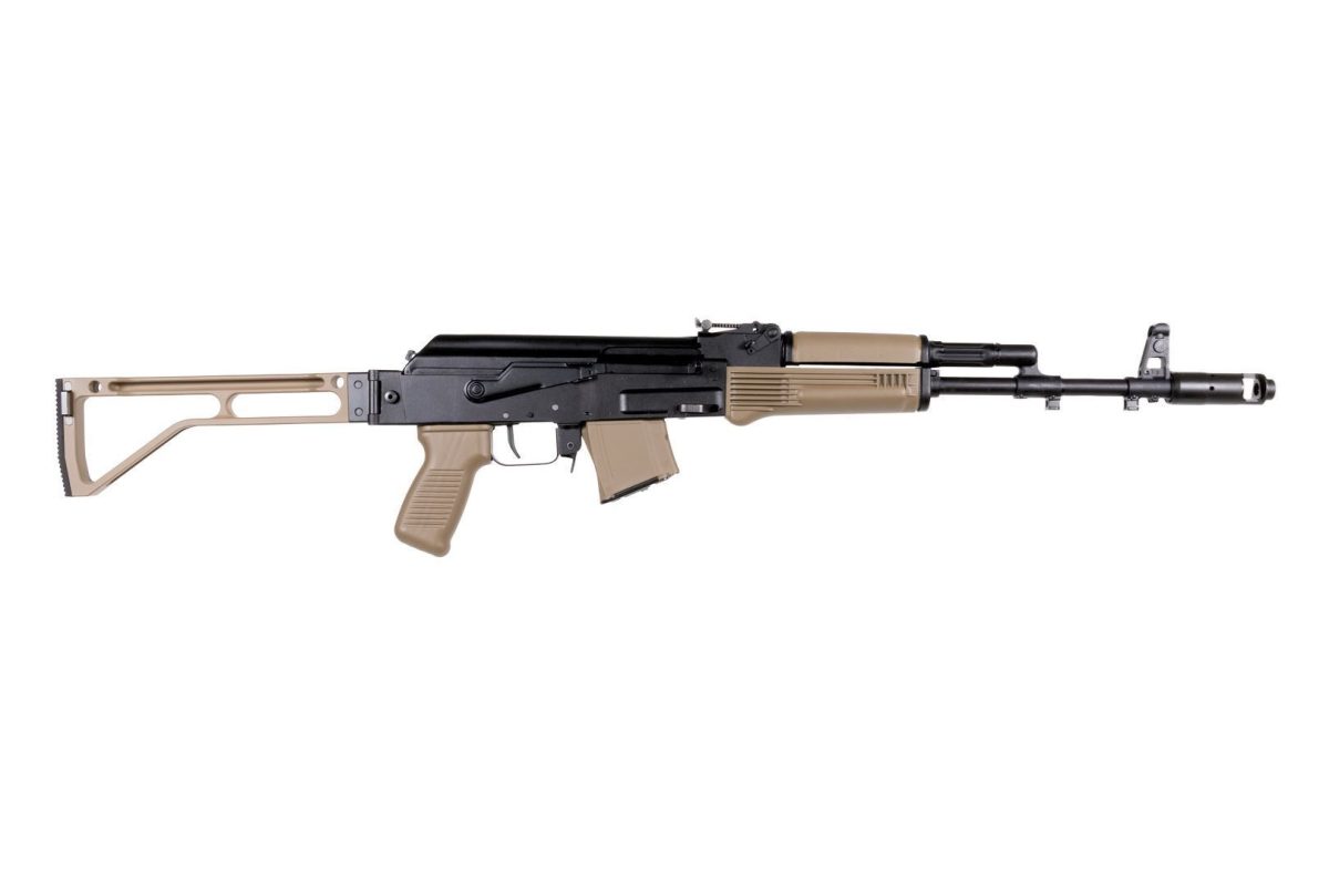 Arsenal SAM7SF 7.62x39mm Semi-Auto AK-47 FDE Rifle with Aluminum Side Folding Stock with Cheek Rest & QD Points