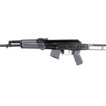 Arsenal SAM7SF 7.62x39mm Semi-Auto AK-47 Gray Rifle with Aluminum Side Folding Stock with Cheek Rest & QD Points