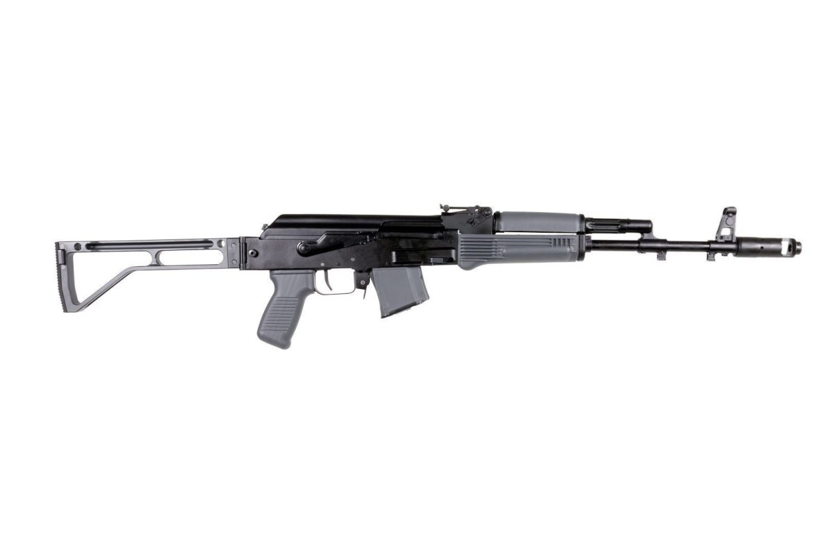 Arsenal SAM7SF 7.62x39mm Semi-Auto AK-47 Gray Rifle with Aluminum Side Folding Stock with Cheek Rest & QD Points - Image 2