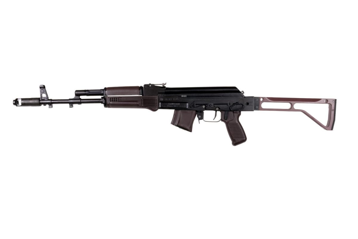 Arsenal SAM7SF 7.62x39mm Semi-Auto AK-47 Plum Rifle with Aluminum Side Folding Stock with Cheek Rest & QD Points - Image 2