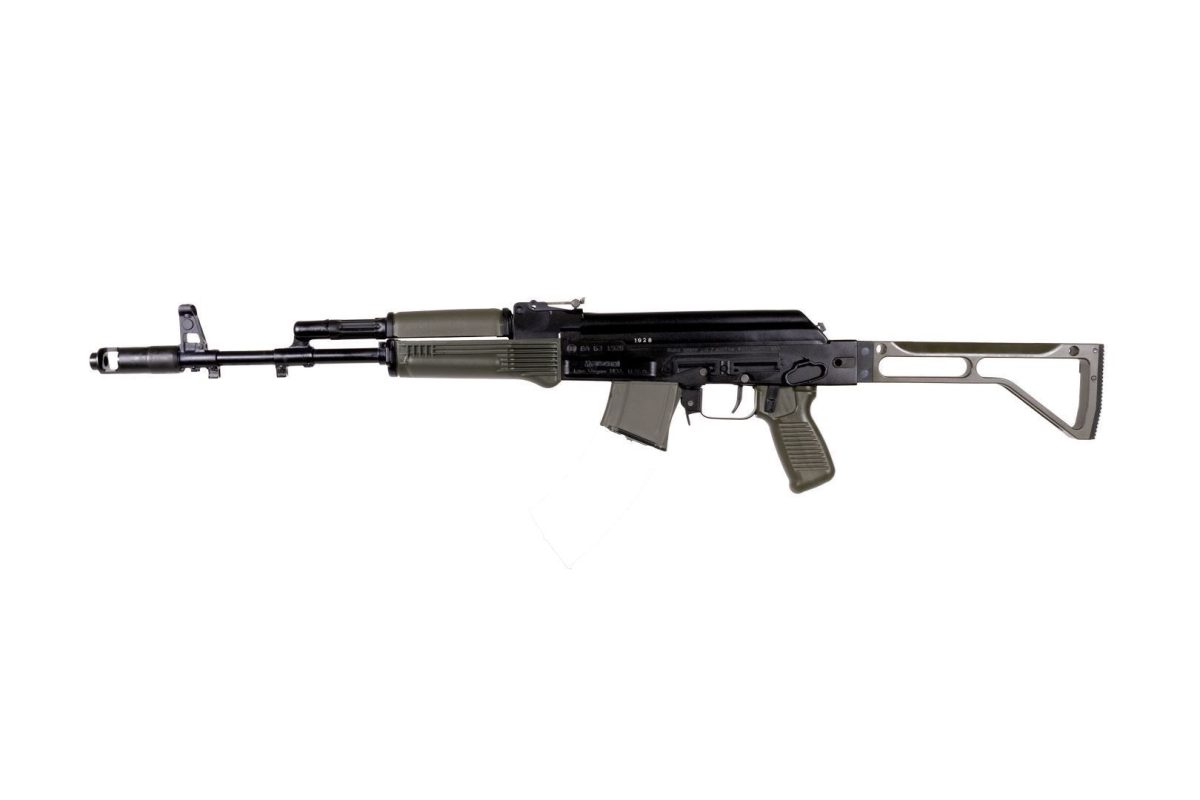 Arsenal SAM7SF 7.62x39mm Semi-Auto AK-47 OD Green Rifle with Aluminum Side Folding Stock with Cheek Rest & QD Points