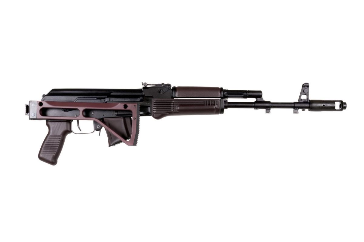 Arsenal SAM7SF 7.62x39mm Semi-Auto AK-47 Plum Rifle with Aluminum Side Folding Stock with Cheek Rest & QD Points - Image 3
