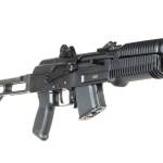 Arsenal Suppressor Ready SAM7K 7.62x39mm Semi-Auto Short Barrel Rifle Black