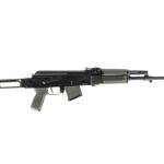 Arsenal SAM7SF 7.62x39mm Semi-Auto AK-47 Rifle with Aluminum Side Folding Stock and Arsenal Hard Case OD Green