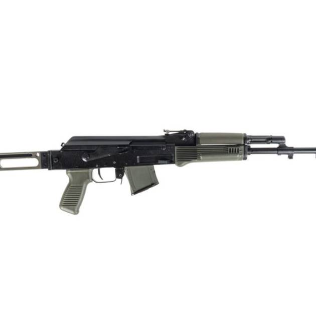 Arsenal SAM7SF 7.62x39mm Semi-Auto AK-47 Rifle with Aluminum Side Folding Stock and Arsenal Hard Case OD Green