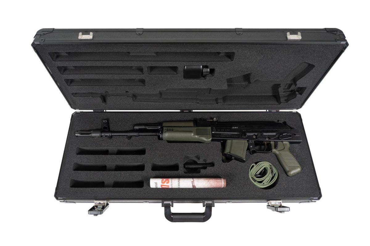 Arsenal SAM7SF 7.62x39mm Semi-Auto AK-47 Rifle with Aluminum Side Folding Stock and Arsenal Hard Case OD Green - Image 3