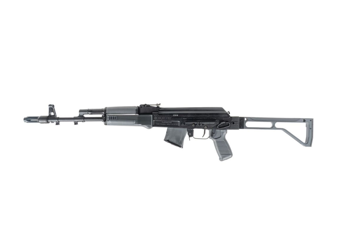 Arsenal SAM7SF 7.62x39mm Semi-Auto AK-47 Rifle with Aluminum Side Folding Stock and Arsenal Hard Case Gray - Image 2