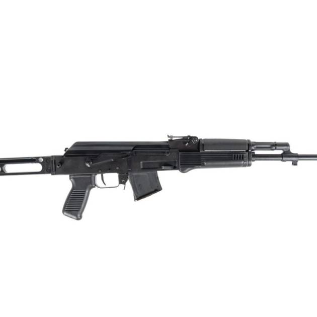 Arsenal SAM7SF 7.62x39mm Semi-Auto AK-47 Rifle with Aluminum Side Folding Stock and Arsenal Hard Case Black