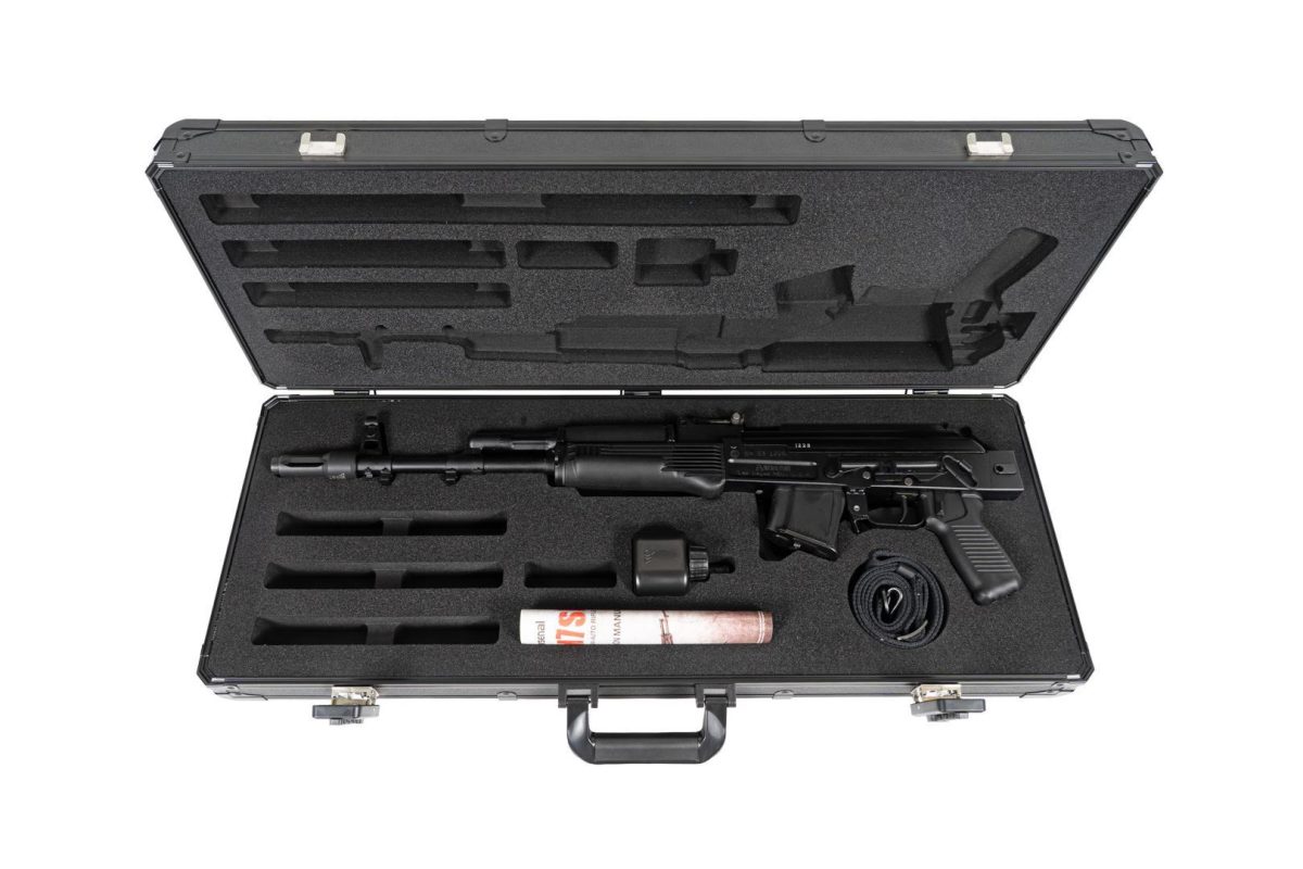 Arsenal SAM7SF 7.62x39mm Semi-Auto AK-47 Rifle with Aluminum Side Folding Stock and Arsenal Hard Case Black - Image 3