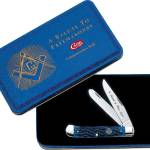 CAE TRAPPER MASONIC GIFT TIN