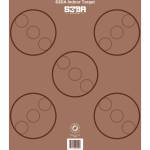 Maple Leaf S3DA 3D Target Face Brown ASA 25 pk.