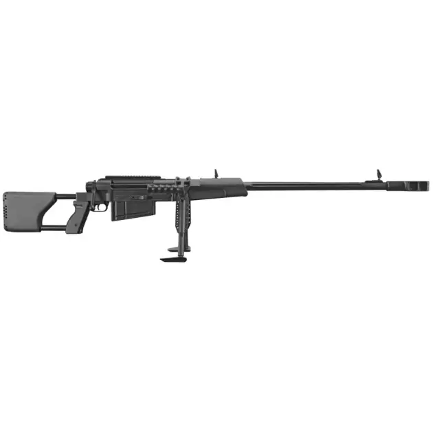 ZASTAVA M93 RFL .50 BMG BLACK ARROW