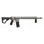 DANIEL DEFENSE DDM4V7 Pro 5.56MM RIFLE 18" MFR RAIL Gunmetal Geissele Trigger