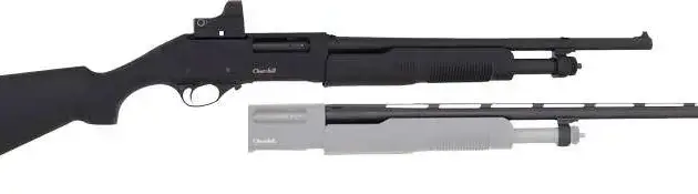 AKKAR 20GA SHTGN COMBO BBL KIT/OPT