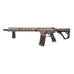 Daniel Defense DDM4 V7 5.56 NATO rifle with 16-inch barrel and FDE finish