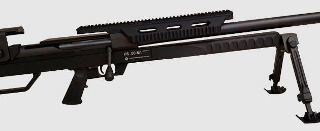 Steyr Arms 61.050.1 HS50-M1 .50BMG 24" 4+1 Bolt Action Black
