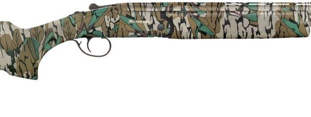 MII SIL RES OU 28M/20MC CAMO
