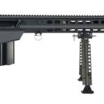 BARRETT FIREARMS M107A1 50BMG BLK 29" 10+1
