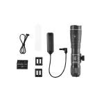 STREAMLIGHT PROTAC 2.0 RAIL 2000LM BLK KIT