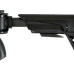 ADV TECH 12GA SIDE FOLD SHGN G2 BLK