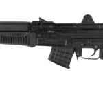 ARSENAL SAM7K PSTL 762 8.5" 5RD BLK