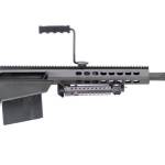 Barrett Firearms 82A1 .416 Barrett rifle with 29-inch fluted barrel