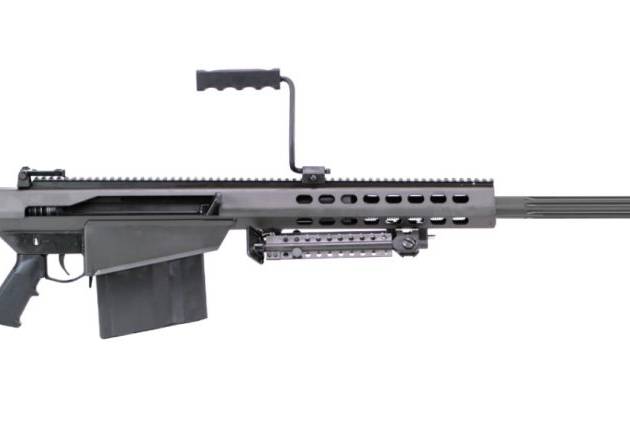 Barrett Firearms 82A1 .416 Barrett rifle with 29-inch fluted barrel