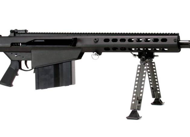 Barrett M107A1 .50 BMG semi-automatic rifle with 20-inch black fluted barrel