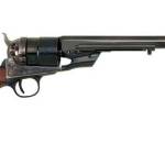 CIMARRON RICHARDS TRANS CONV 45C 8"
