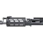 FIGHT MCR DUAL FD UPR 556 PIC 12.5"