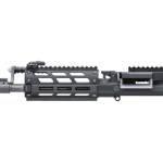 FIGHT MCR MIL DF UPR 556 MLOK 12.5"