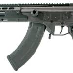 IWI GAR37 Galil Ace Gen2 16" 7.62x39mm 30+1 W/ Side Folding Stock Black