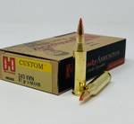 Hornady 243 Win Ammunition Custom 80468 87 Grain V-Max 20 Rounds