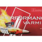 HRNDY SF 223 WSSM 55GR V-MAX 20/200