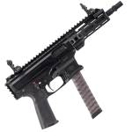 ARP9 9MM pistol