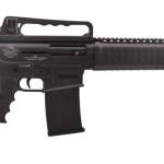 ROCK ISLAND ARMORY VR60 SHOTGUN 12/20 BL/SY 3"