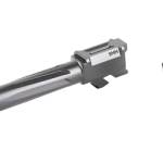 RADIAN AFTERBURNER RAMJET FOR G19 G4