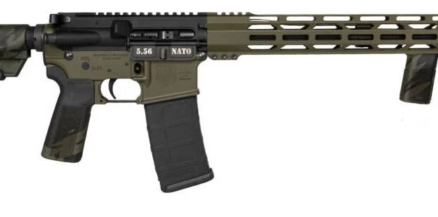 DIAMONDBACK FIREARMS DB15 5.56 DUO 16" B5 MULTICAM