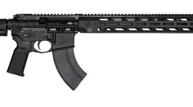 DIAMONDBACK FIREARMS DB15O 6MMARC BLACK 18" M-LOK