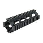 TacFire AR-15 2 Piece Drop in Quad Rail 7"