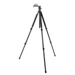 Kopfjager Reaper Hellbound Tripod Kit