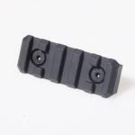 Troy Rail Section QARS 2"