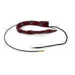 Tipton Nope Rope Pull Through Bore Cleaning Rope - 22 Cal 2/ct